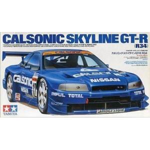 タミヤ カルソニック GT-R （R34） （1/24スケール スポーツカー No