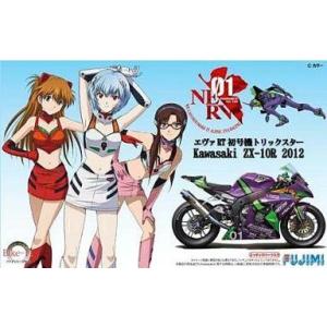 中古プラモデル 1/12 エヴァンゲリオンRT 初号機 TRICK☆STAR ZX-10R 2012...