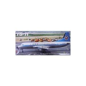 中古プラモデル 1/144 YS-11 全日空(モヒカンルック) 「エアライナーシリーズ No.6」...