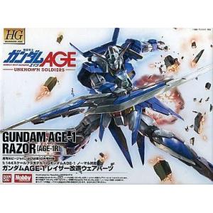 中古プラモデル 1/144 HG ガンダムAGE-1 レイザー改造パーツ 「機動戦士ガンダムAGE」...