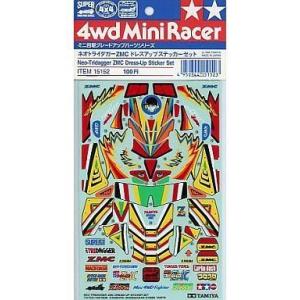 童友社（DOYUSHA） 1/12 2023 Kawasaki Ninja ZX-6R グレー 塗装済み