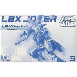 中古即納』{PTM} プレミアムバンダイ限定 LBXジョーカー Mk-2