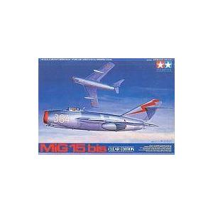 中古プラモデル 1/48 MiG 15(クリヤーエディション) 「傑作機シリーズ No.80」 [6...