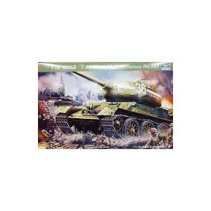 Torro 1/16 RC SD. Kfz 251/1 Ausf. D迷彩 Sd. Kfz. D camouflage