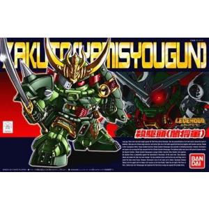 中古即納』{PTM} 元祖SDガンダムワールド No.0056 鉄神機ブラック