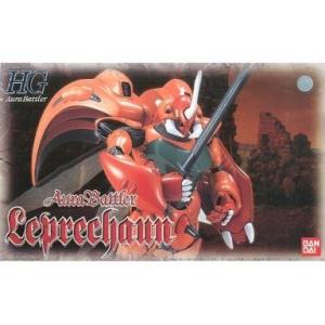 中古プラモデル 1/72 HGAB レプラカーン 「聖戦士ダンバイン」 [2211386]