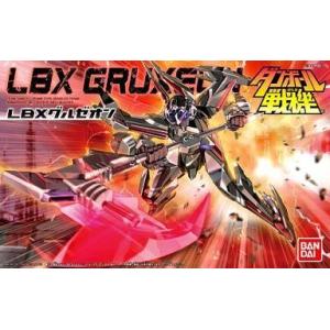 中古プラモデル LBX グルゼオン 「ダンボール戦機ウォーズ」 シリーズNo.046 [0182331]｜suruga-ya