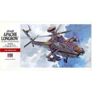 ハセガワ PT23 1/48 AH-64D アパッチ ロングボウ 1/48PT飛行機