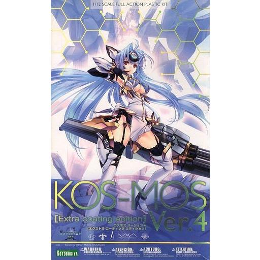 中古プラモデル 1/12 KOS-MOS Ver.4 Extra coating edition 「...