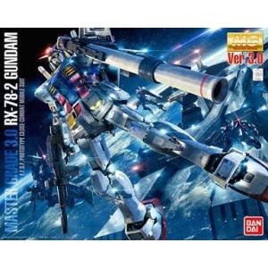 中古プラモデル 1/144 HGUC RX-105 Ξガンダム 「機動戦士ガンダム 閃光