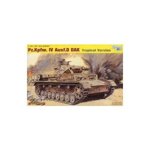 中古プラモデル 1/35 WW.II ドイツ軍 Pz.Kpfw.IVAusf.D IV号戦車 D型 ...