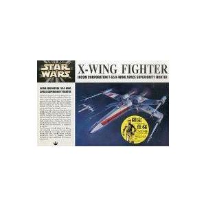 中古プラモデル 1/72 インコム T-65 X-ウィング・ファイター(C-3PO立像フィギュア付)...