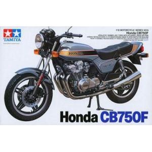 中古プラモデル 1/12 ホンダ CB750F 「オートバイシリーズ No.6」 ディスプレイモデル...