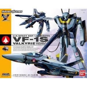 海洋堂 リボルテックヤマグチ No.083 三段変形バルキリー VF-1S 【ロイ