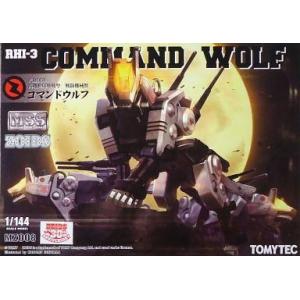 中古プラモデル 1/144 RHI-3 コマンドウルフ 「ZOIDS ゾイド MSS MZ008」 ...