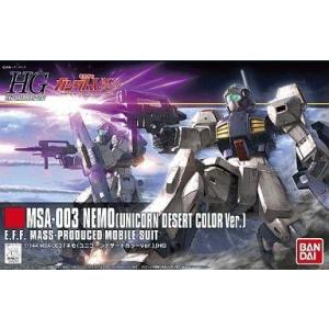 中古プラモデル 1/144 HGUC ネモ(ユニコーンデザートカラーVer.) 「機動戦士ガンダムU...