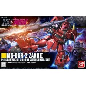 ♪【未開封】1/60 PG GN-0000+GNR-010 トランザムライザー 「機動戦士