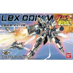 BANDAI ダンボール戦機 004 LBX ハカイオー : HOBBYONEヤフー店