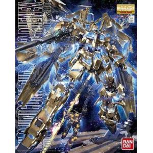 BANDAI（バンダイ） PG 1/60 RX-0 ユニコーンガンダム用 LEDユニット