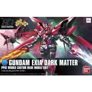 中古プラモデル 1/144 HGBF GAT-X105B/ST スタービルドストライク