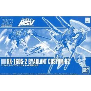 中古プラモデル 1/144 HGUC RX-160S バイアラン・カスタム2号機 「機動戦士ガンダム...