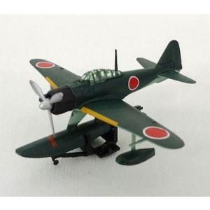 中古プラモデル 1/144 二式水上戦闘機 「ジパング大図鑑」