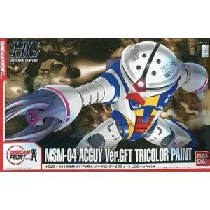 シークレットレア】機動戦士ガンダム アーセナルベース BP02-011