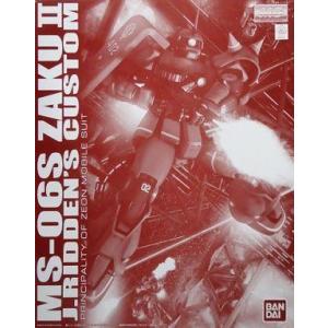 中古プラモデル 1/48 RX-78F00 ガンダム 「機動戦士ガンダム