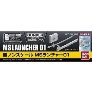 同梱不可】【送料込み】NB-03 ネロブース 塗装ブース プラモデル