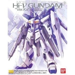 RX-93-2 Hi-νガンダム　海外製 suruga-ya_603046781001