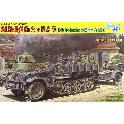 中古プラモデル 1/35 WW.II ドイツSd.Kfz.10/4 1tハーフトラック 2cm対空機...
