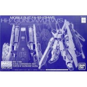 中古プラモデル 1/100 MG MSZ-006A1 ゼータプラス テスト機カラー