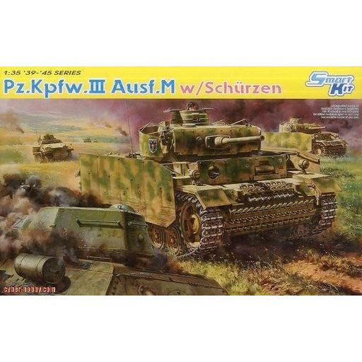 中古プラモデル 1/35 WW.II ドイツ軍 III号戦車M型 w/シュルツェン 1943年クルス...