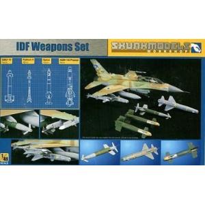 中古プラモデル 1/48 IDF ウェポンセット(Python-4、GBU-15、Popeye、Sp...