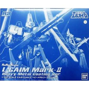 BANDAI（バンダイ） 【即納新品】R3 1/100 エルガイムMk-II 重戦機