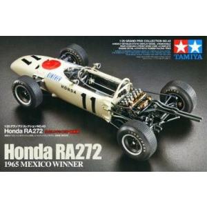新品プラモデル 1/20 Honda RA272 1965メキシコGP優勝車 「グランプリコレクショ...
