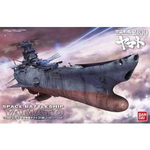 1/72 零式52型空間艦上戦闘機コスモゼロα1（メタリックコーティングVer