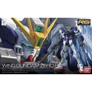 中古プラモデル 1/144 RG XXXG-00W0 ウイングガンダムゼロ EW 「新機動戦記ガンダ...