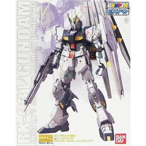 未開封】1/100 MG RX-0 ユニコーンガンダム2号機 バンシィ : ネット