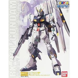 中古プラモデル 1/100 MG RX-93 νガンダム Ver.Ka メカニカルクリア 「機動戦士...