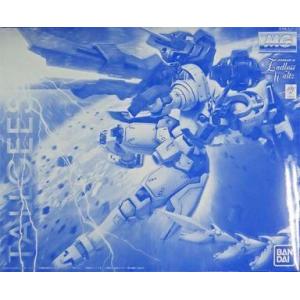 中古プラモデル 1/100 MG OZ-00MS2B トールギスIII 「新機動戦記ガンダムW En...