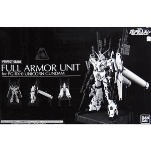 未組み立て　PG 1/60 ユニコーンガンダム パーフェクトグレード RX-0 imgrc0088591488.jpg