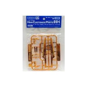 遊戯王 ラッシュデュエル RD/5TH1-JP008 顕現の秘儀 (日本語版