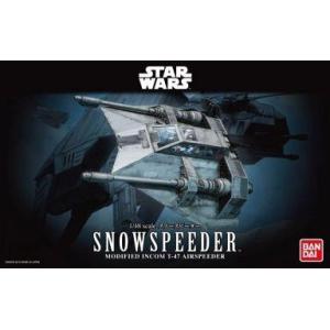 中古プラモデル 1/48 スノースピーダー 「スター・ウォーズ エピソード5/帝国の逆襲」 [ 01...