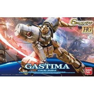 中古プラモデル 1/100 MG ティターンズ ジュピトリス試作モビルスーツ