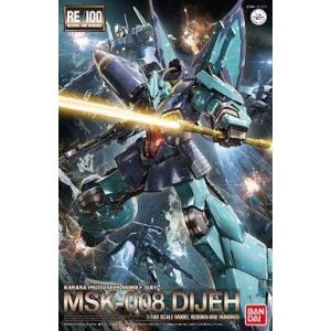 ブシロード 神バディファイト 流冷の氷竜 ロワ・ミセリア (ガチレア