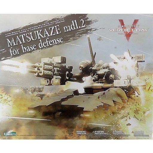 中古プラモデル 1/72 MATSUKAZE mdl.2 拠点防衛仕様 「アーマード・コア ヴァーデ...