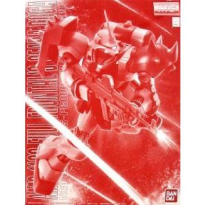 中古プラモデル 1/100 MG AMS-119C ギラ・ドーガ(フル・フロンタル専用機) 「機動戦...