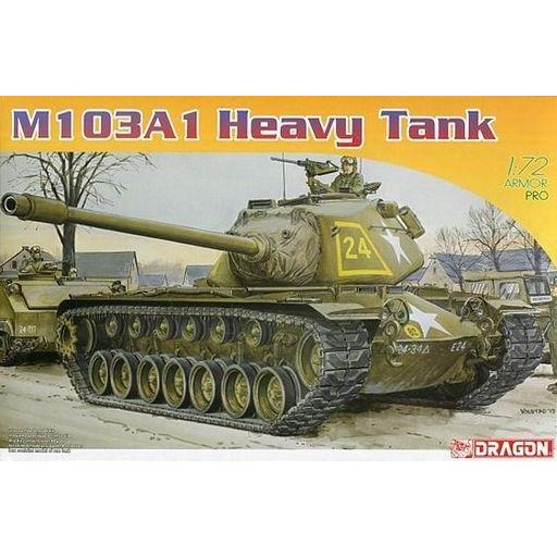 中古プラモデル 1/72 アメリカ軍 重戦車 M103A1 [DR7519]