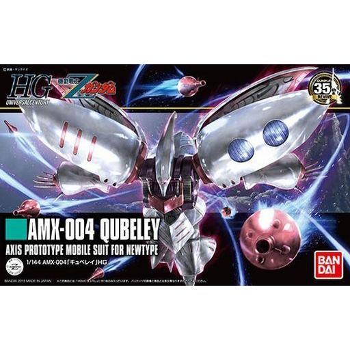 中古プラモデル 1/144 HGUC REVIVE AMX-004 キュベレイ 「機動戦士Zガンダム...